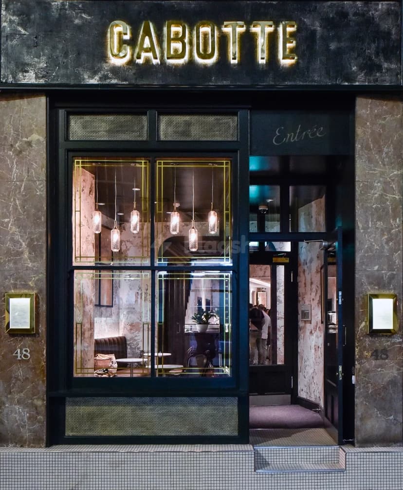 Cabotte Wine Bar And Restaurant — photo 1