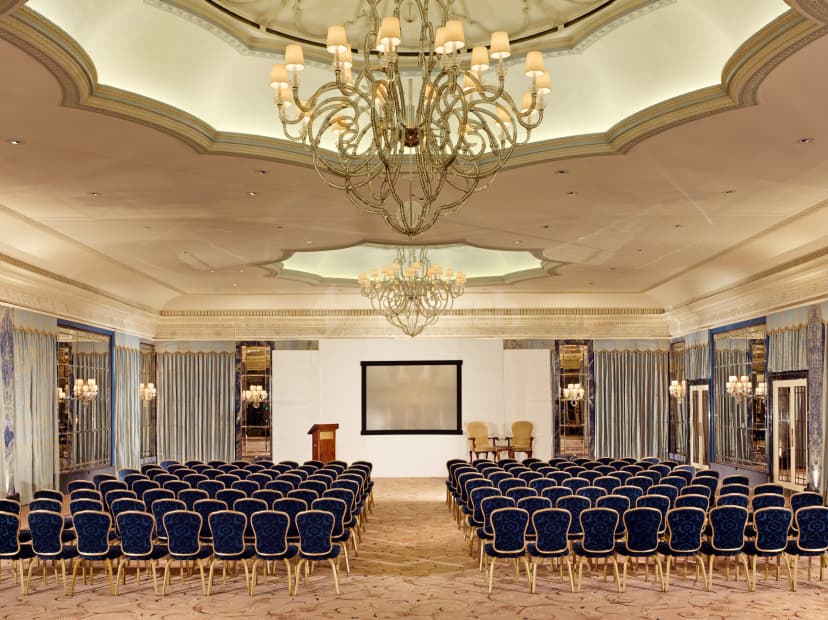 The Dorchester, Dorchester Collection — photo 1