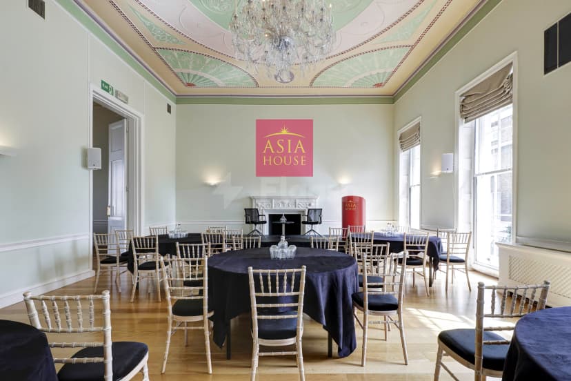 Asia House — photo 1