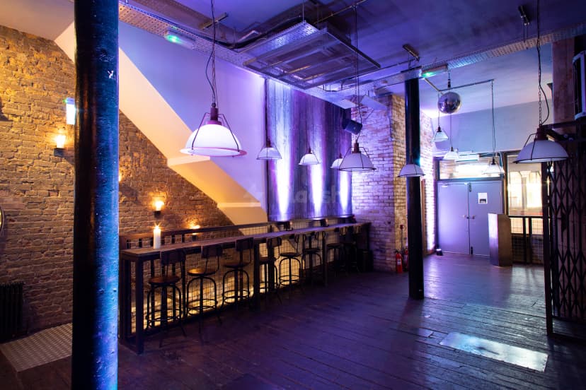 Iron Bloom — photo 4