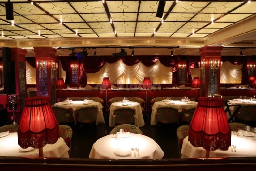 Park Chinois — photo 5