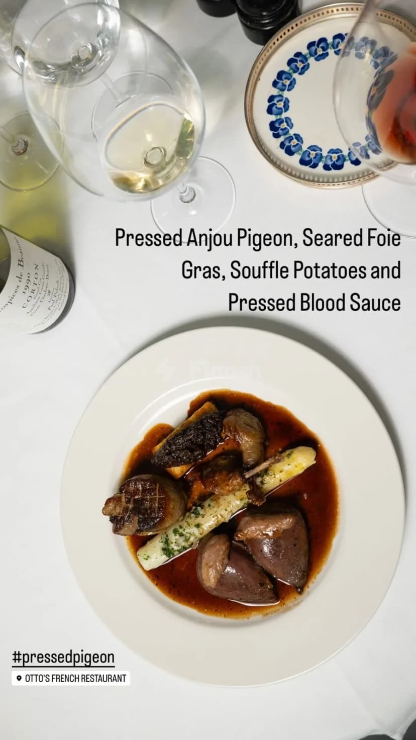 Otto's French Restaurant — photo 4