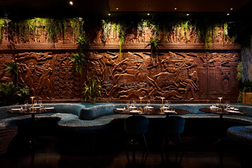 Gilgamesh London — photo 1