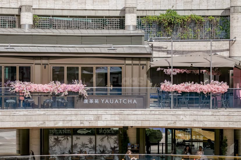 Yauatcha City — photo 1