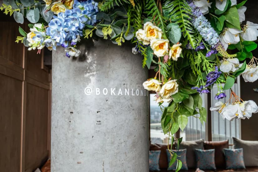 Bōkan 37 Restaurant — photo 5