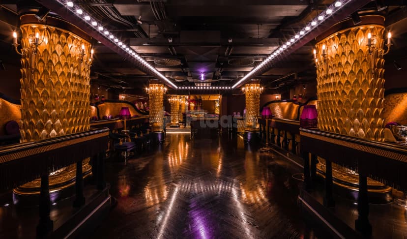 Park Chinois — photo 3