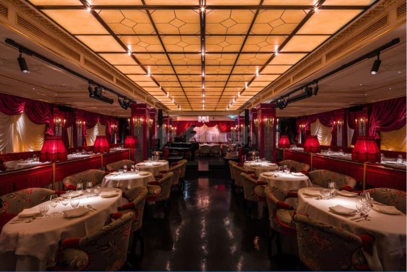 Park Chinois — photo 1