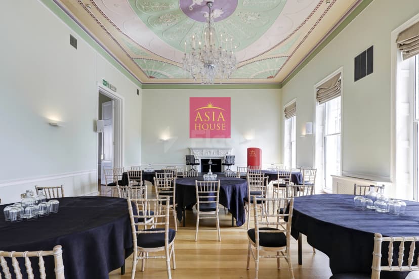Asia House — photo 3