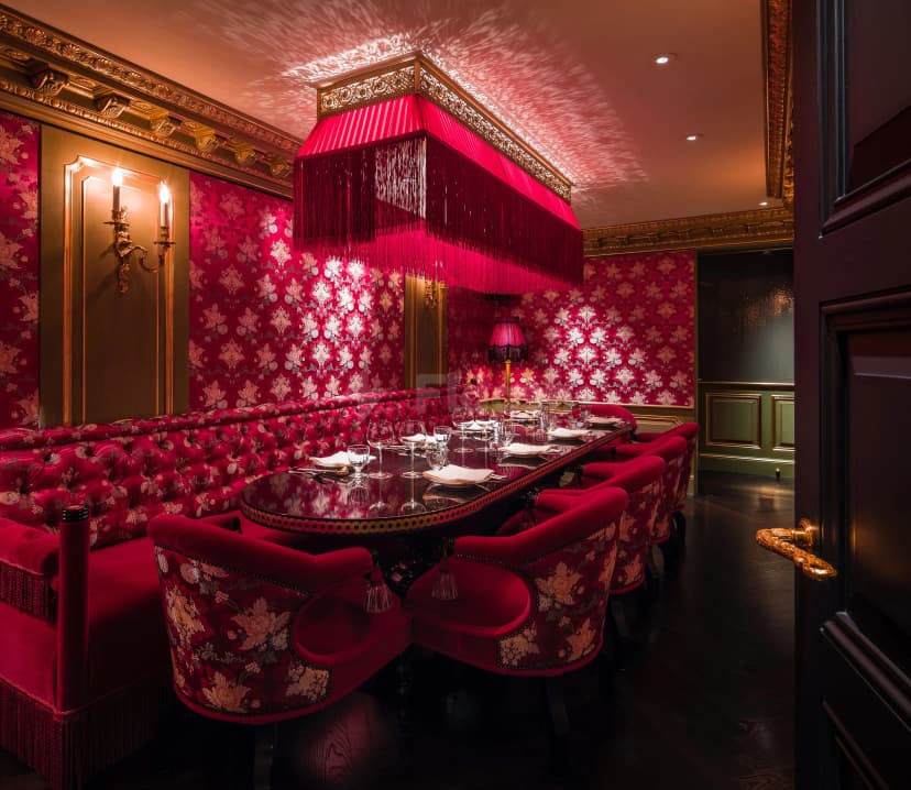 Park Chinois — photo 2