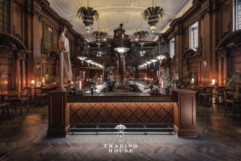 The Trading House — photo 2