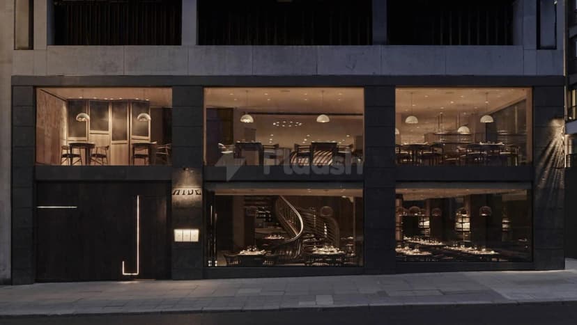Hide Restaurant — photo 4