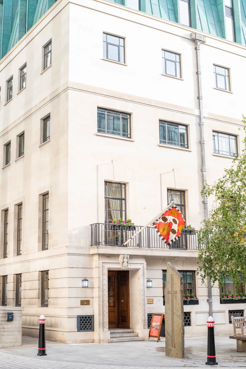 Brewers Hall — photo 1