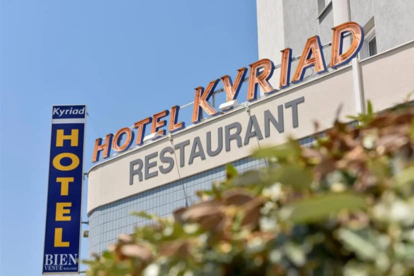 Hôtel Kyriad Saint Etienne Centre Châteaucreux — photo 4
