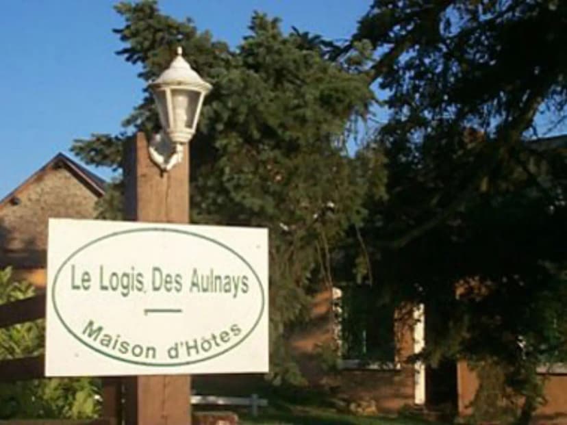 Le Logis Des Aulnays — photo 1