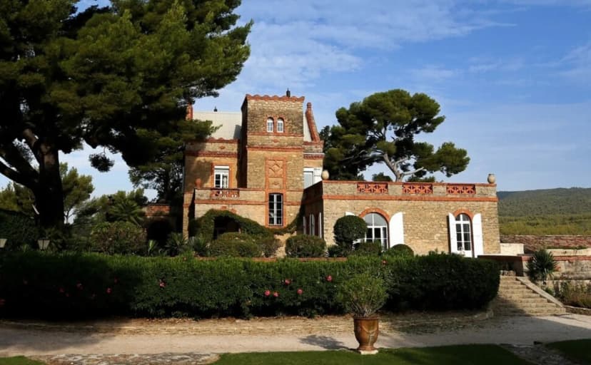 CHATEAU VANNIERES — photo 1