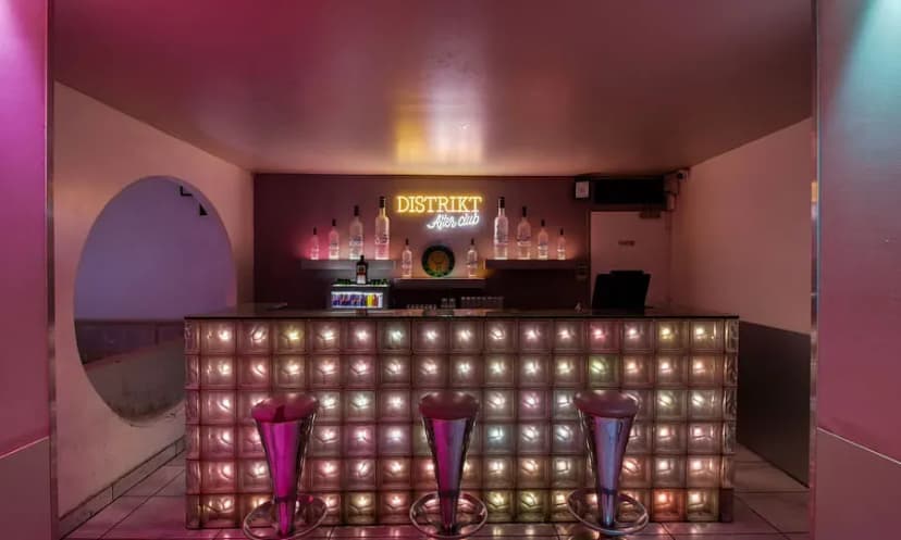 Distrikt — photo 2