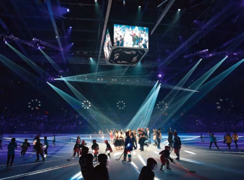 Aren'Ice — photo 4