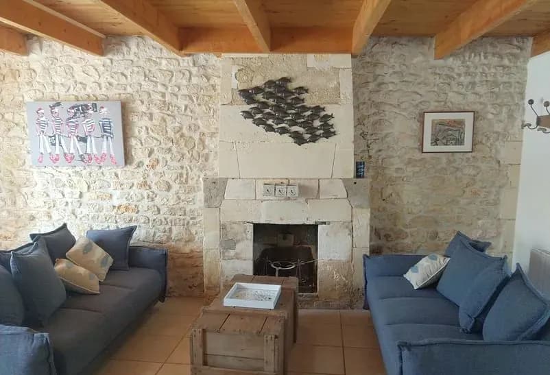 Le Moulin De Pillay — photo 1
