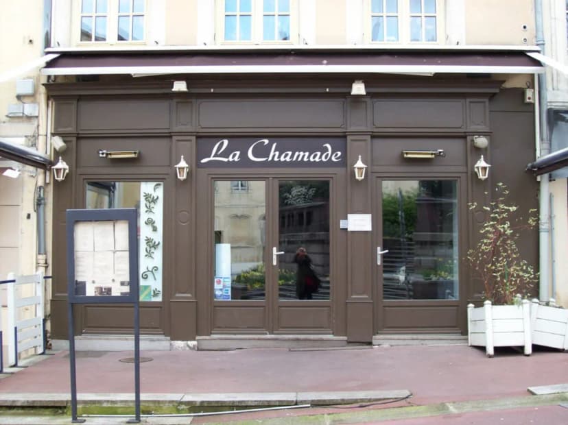 Restaurant la Chamade — photo 1