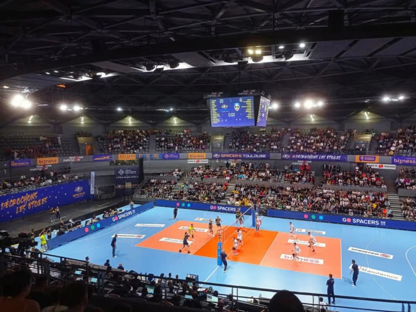 Palais des Sports André Brouat — photo 1