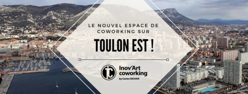Inov'Art coworking — photo 4