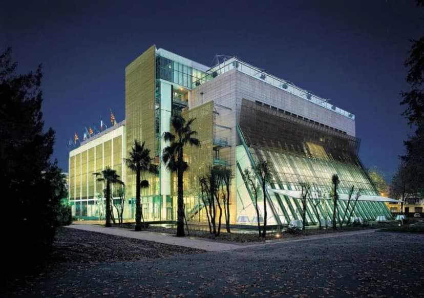 Palais des Congres Georges Pompidou — photo 1