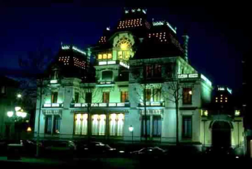 Institut Lumière — photo 1