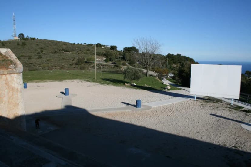 Parsec-Astrorama — photo 5