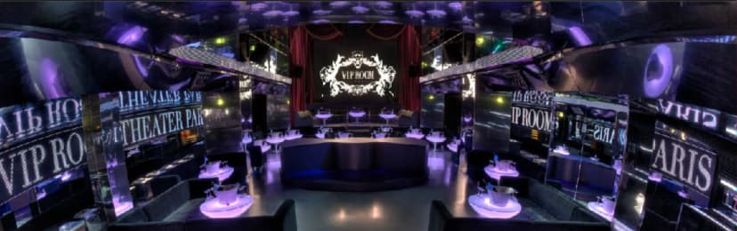 VIP ROOM — photo 4