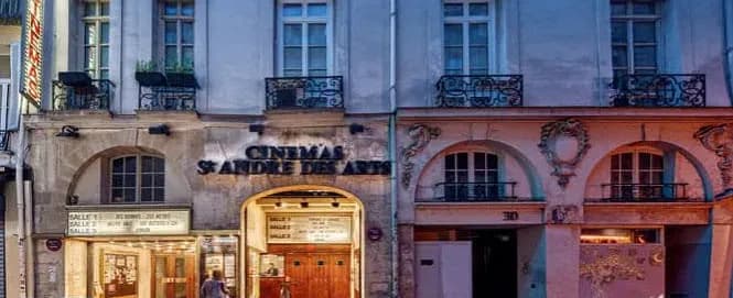 Cinéma Saint-André des Arts — photo 5