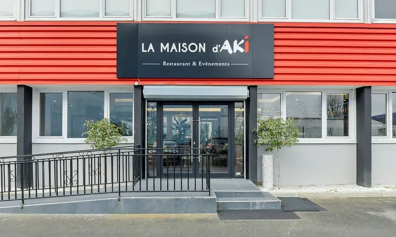 Maison d'Aki — photo 3