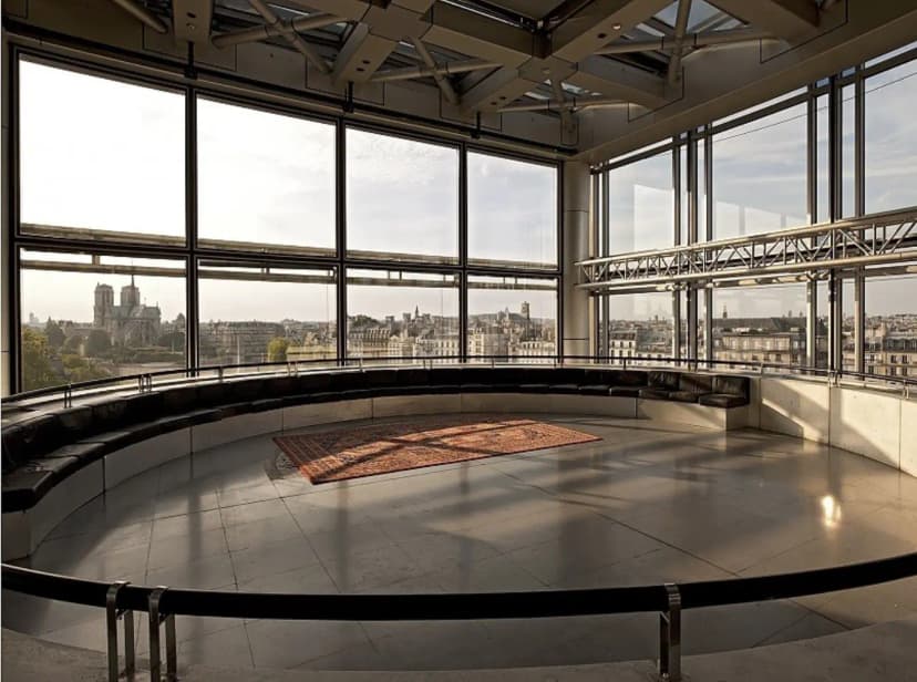 Arab World Institute — photo 5