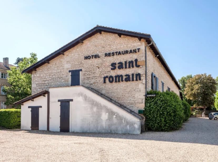 Hôtel-Restaurant Le Saint Romain — photo 1