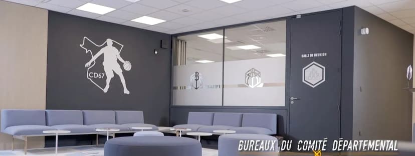 Le Basket Center — photo 2