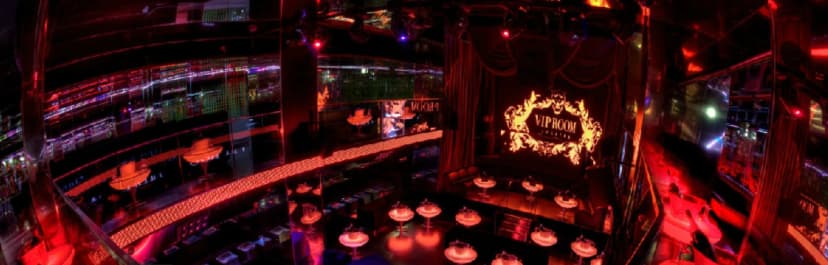 VIP ROOM — photo 2