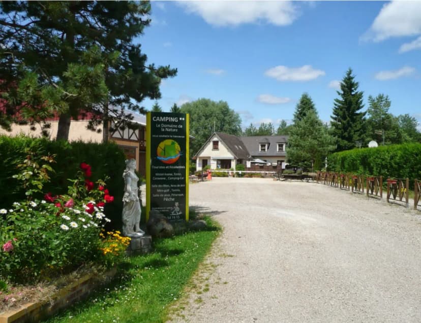 Le Domaine de la Nature — photo 1