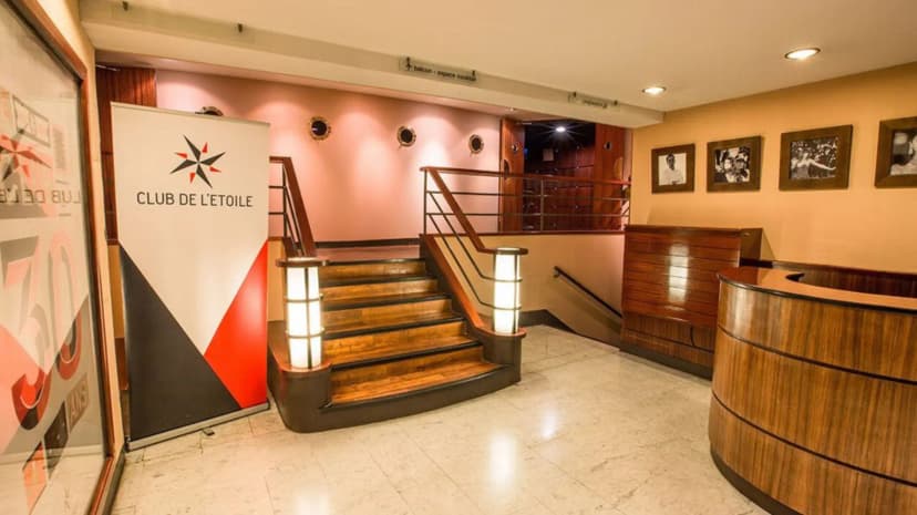 Club de l'Etoile cinéma — photo 5