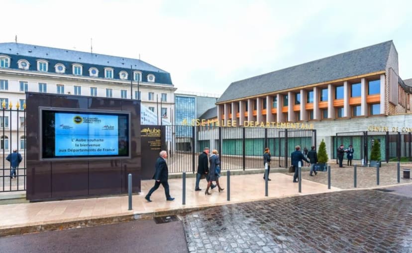 Centre de congrès de l'Aube — photo 1