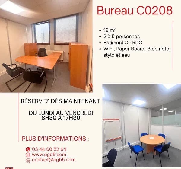 Business Center Egb — photo 3