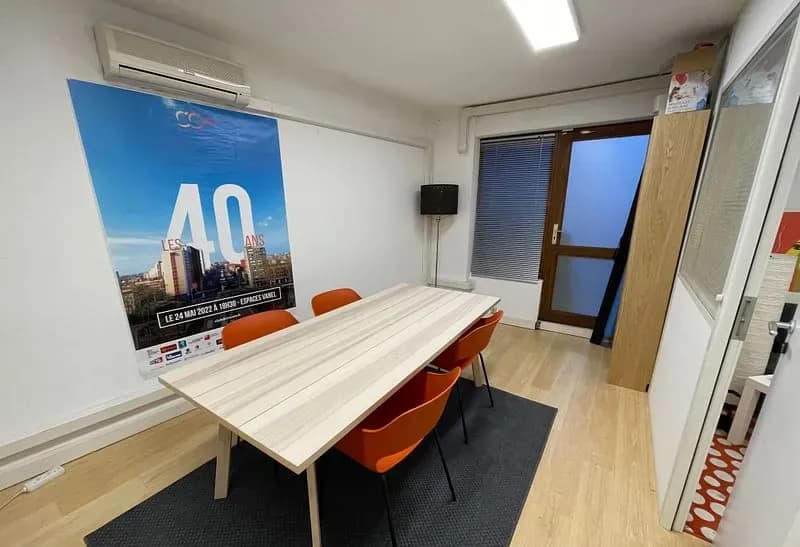 Le Spot - Club de la Com — photo 2