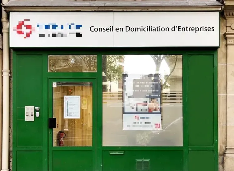 Sofradom - Domiciliation d’entreprise - Agence Paris 19 - Botzaris — photo 4