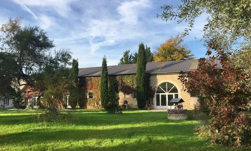 Domaine De La Thiau — photo 1
