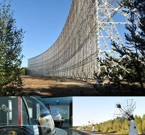 Pole Des Étoiles De Nançay — photo 4