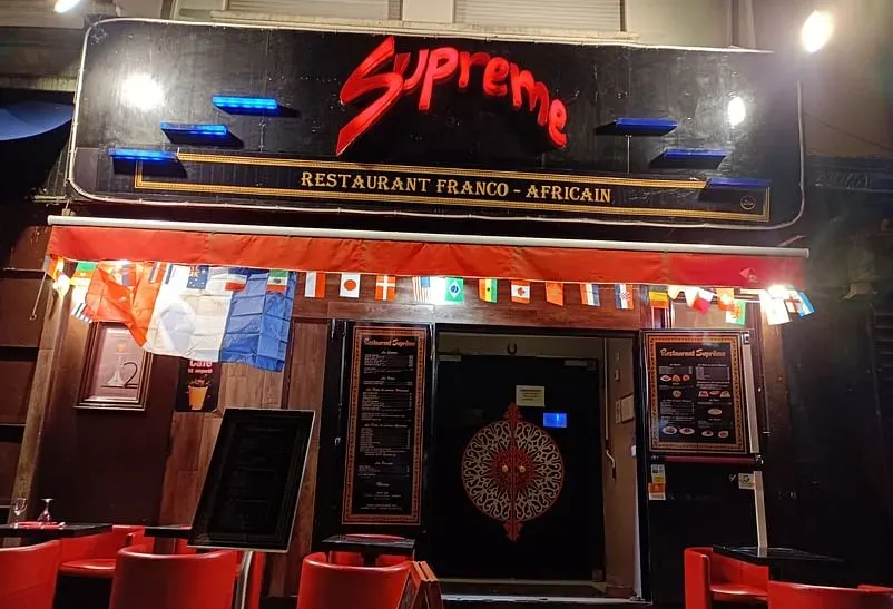 Restaurant Africain Suprême — photo 1