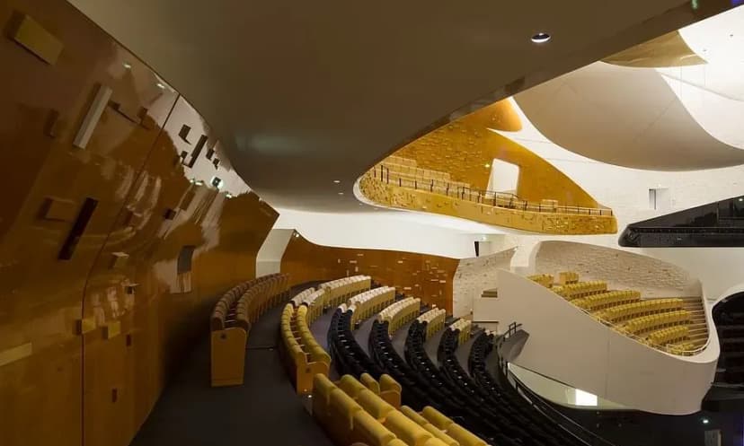 Cité de la Musique — photo 4