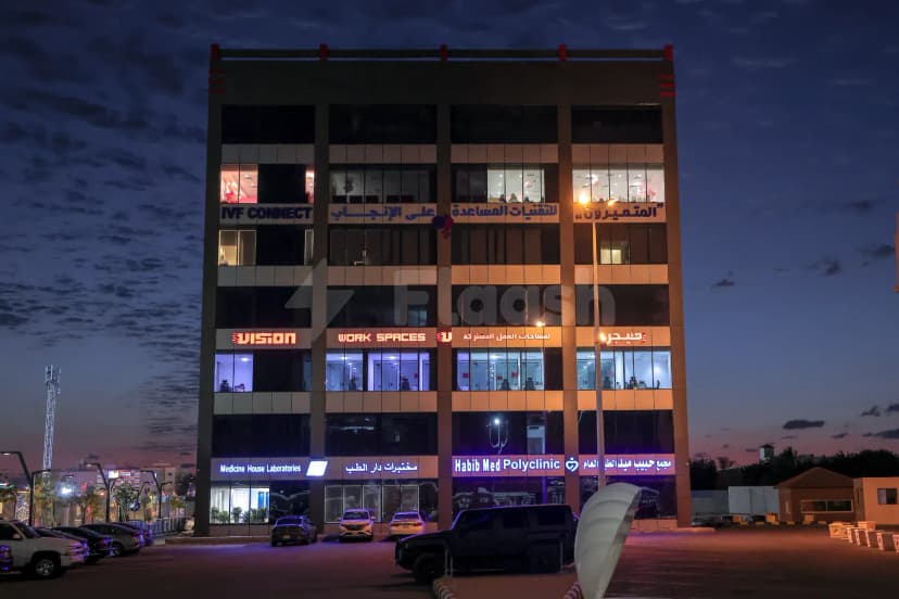 Vision Work Space Jeddah