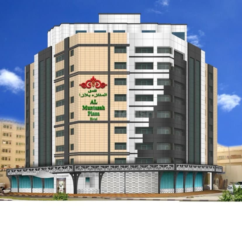 Al-Muntazah Plaza Hotel