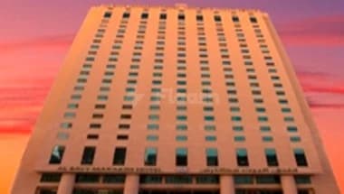 Makarim Al-Bait Hotel