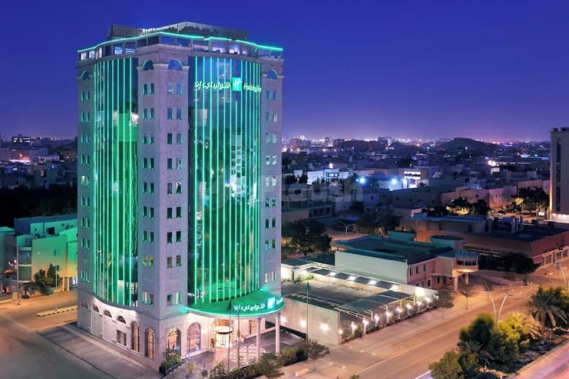 Holiday Inn Riyadh AI Malaz