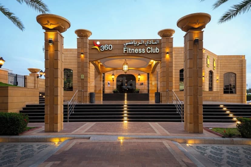 Intercontinental Jeddah